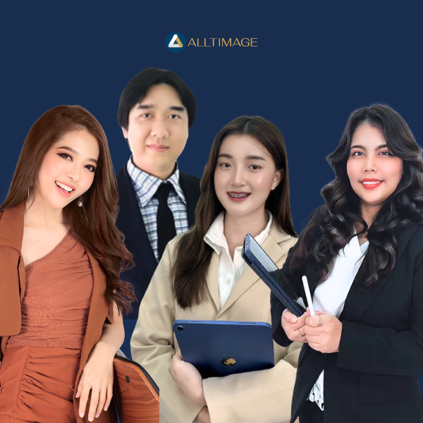 บริการ IT Consultant