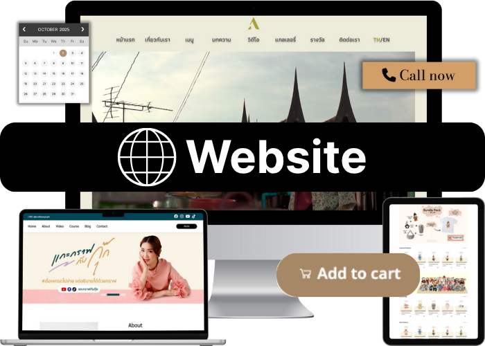 Website Service