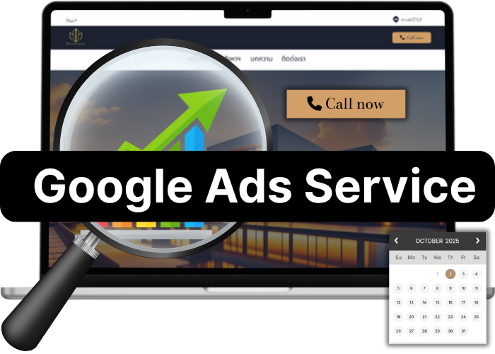Google Ads Service