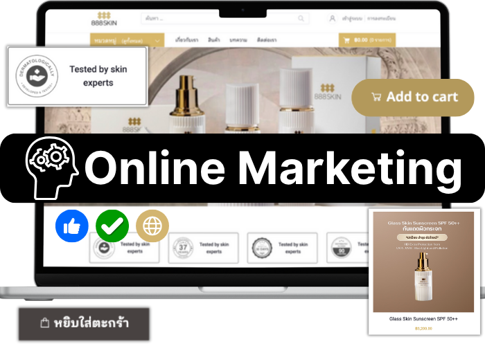Online Marketing