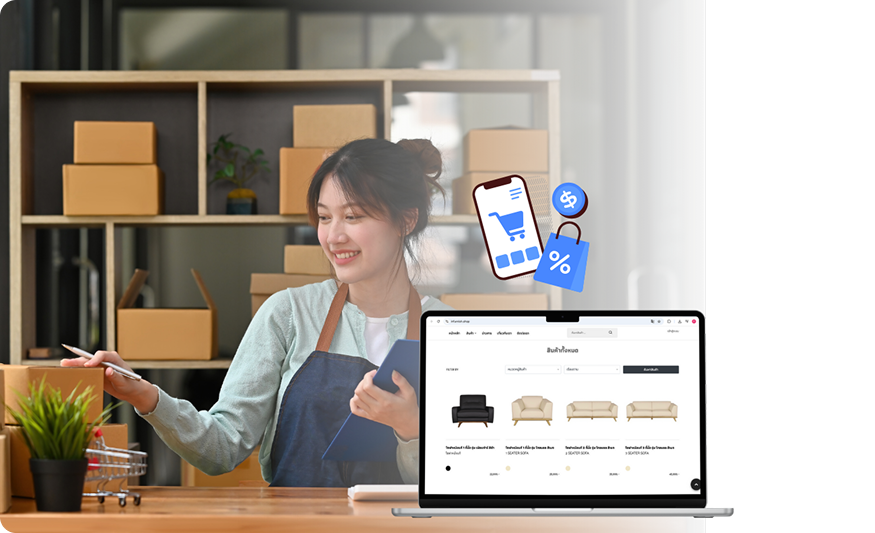 รับทำเว็บไซต์ E-COMMERCE พร้อม SEO